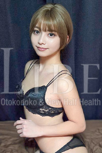 平原  楓華（ふうか）