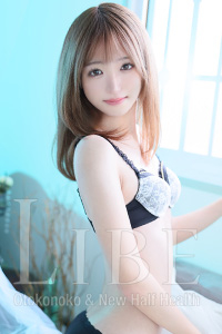来栖 シュナ